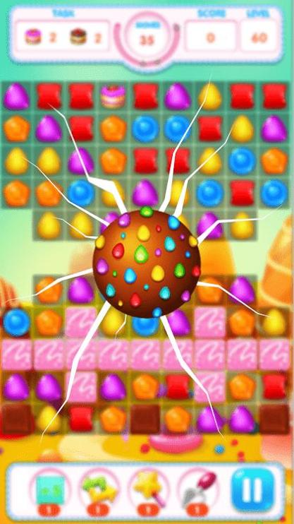 糖果发烧交换粉碎 v1.0