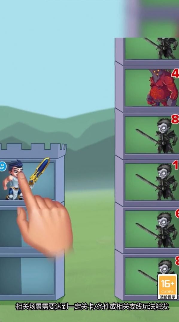 拯救雅典娜游戏官方版图片1