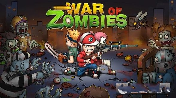 丧尸战争英雄官方正式版游戏下载 1.1.0 v5.2.2