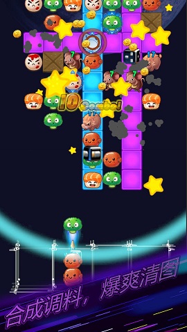 大小串串烧  v1.0.013