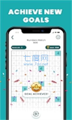 匹配数字益智游戏