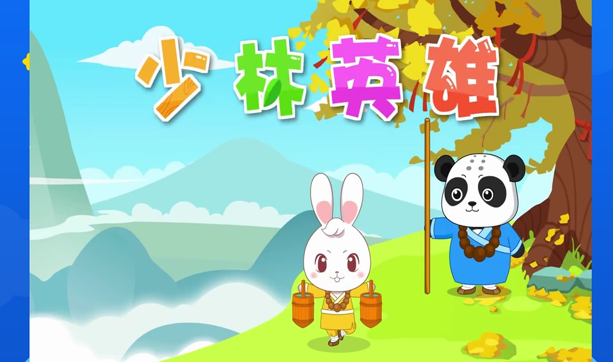 亚美故事app安卓版图片1