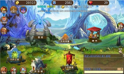 英雄战纪美漫 v0.1.7