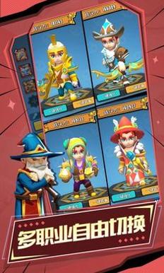 荒野奇幻冒险 v1.2.1