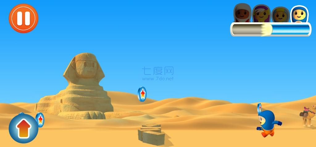 跟着Getters一起走向全球Go globalwithGettersGame