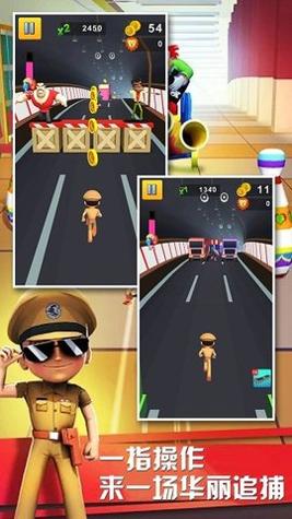 全民跳跃之闯关夺宝 全民跳跃之闯关夺宝