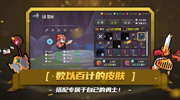 黑王冠鲶鱼王之怒 v2.1.159