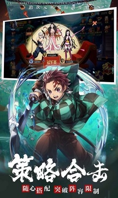 讨鬼特工队 手机版