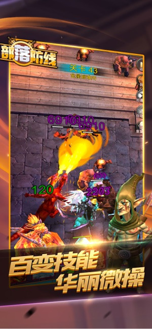 明日指挥官 2024-06-25 15:08