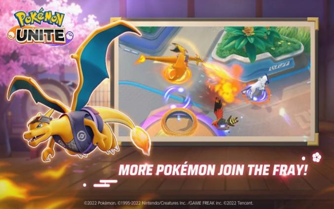 神奇宝贝5v5  v1.7.1.1