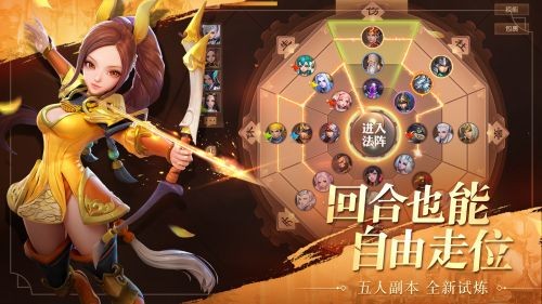 如龙传 2024-06-25 15:08