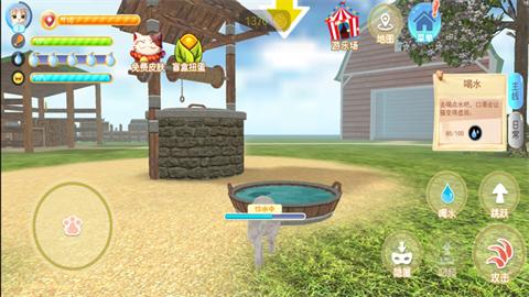 猫咪生存模拟器