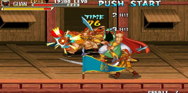 三国战纪：富甲天下（悟饭版） v3.1.0