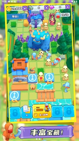 勇士大融合 v1.0.4