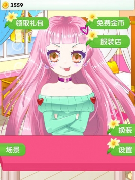 百变萌女孩截图0