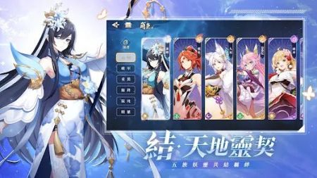 长夜微光 v3.1.5