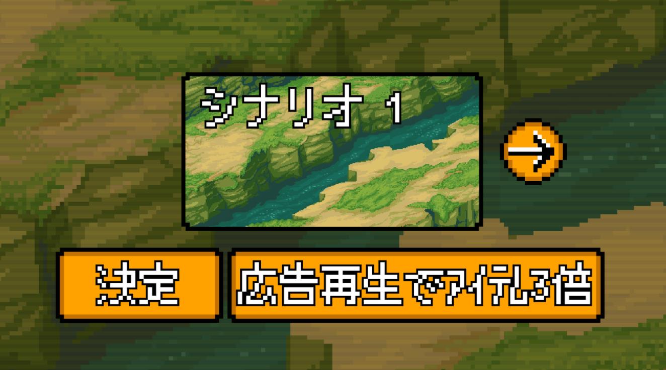 不安的人游戏中文安卓版图片1