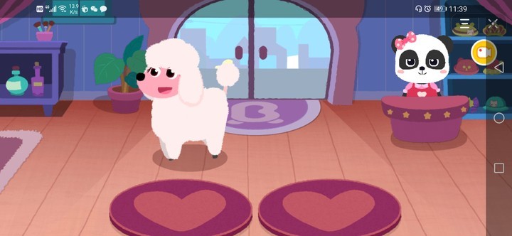 奇妙宠物美妆店 2020-03-24 14:02