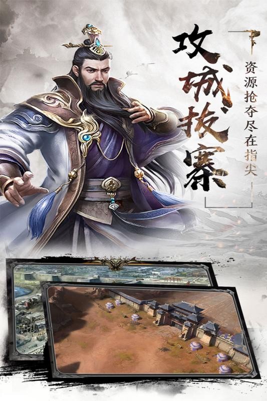 冲向地心  v3.2