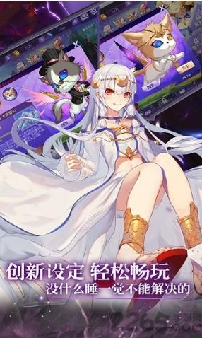 突破二次元官方正式版  v5.2.3