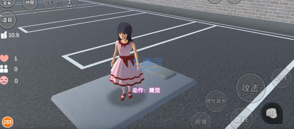 樱花校园模拟器1.039.07中文版 v1.039.07