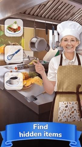神秘厨师 v1.0.2