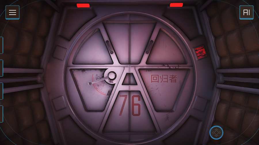 回归者77 汉化版 v3.2.5