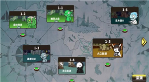 勇士拯救计划免广告