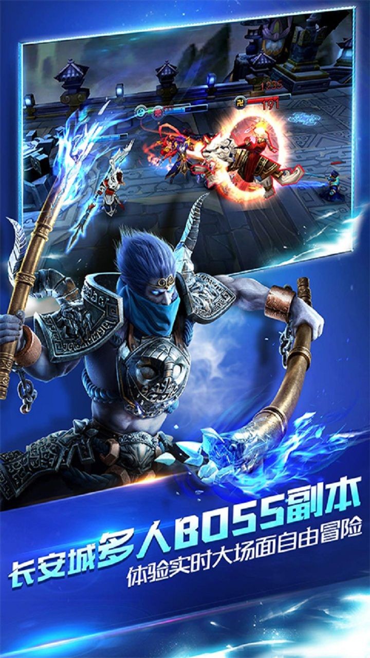 封神再临捉妖录 2020-04-19 09:32