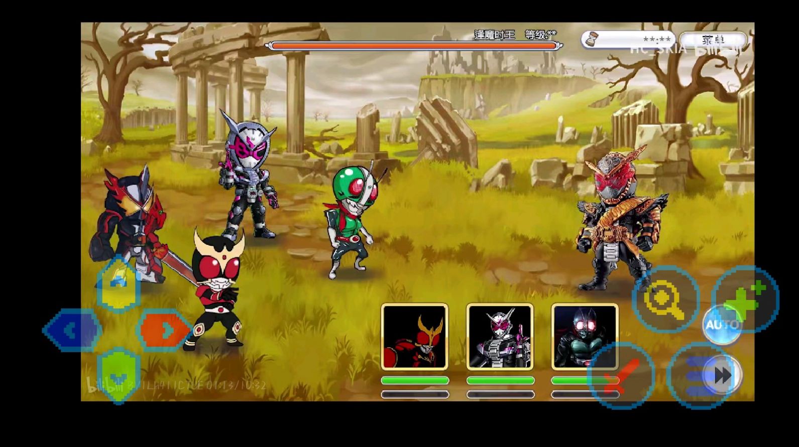 假面骑士破晓 v0.3.0