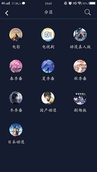 ZzzFun最新版  v1.1.8