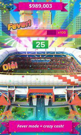 点击足球大亨游戏安卓版  v5.4.4