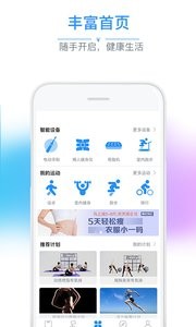 多锐  v1.02