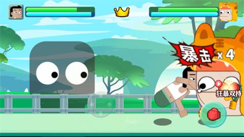 擂台对战无双模拟