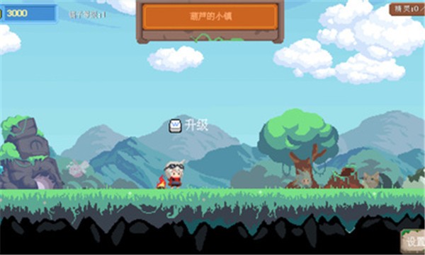 挖槽小镇小游戏  v1.00.49