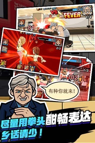 无限上司 2024-06-25 15:08