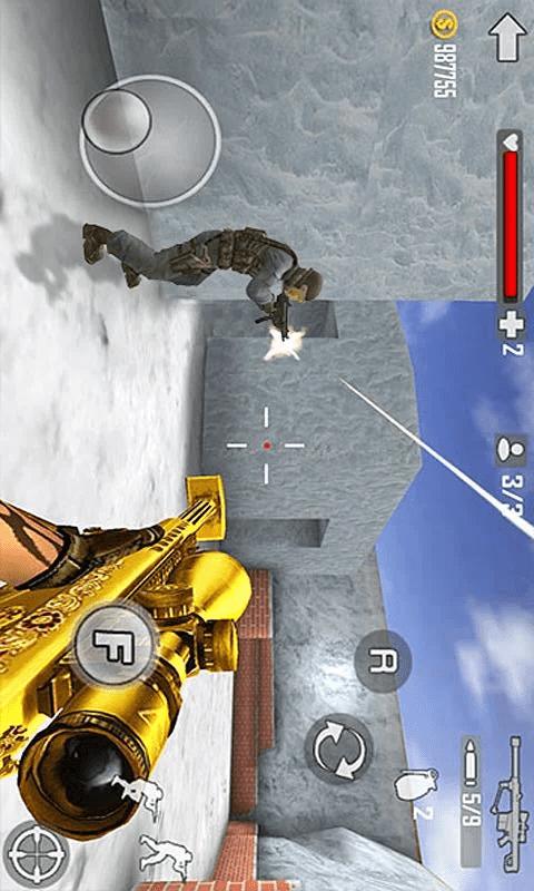 苟到决赛圈游戏最新安卓版  v4.1.2