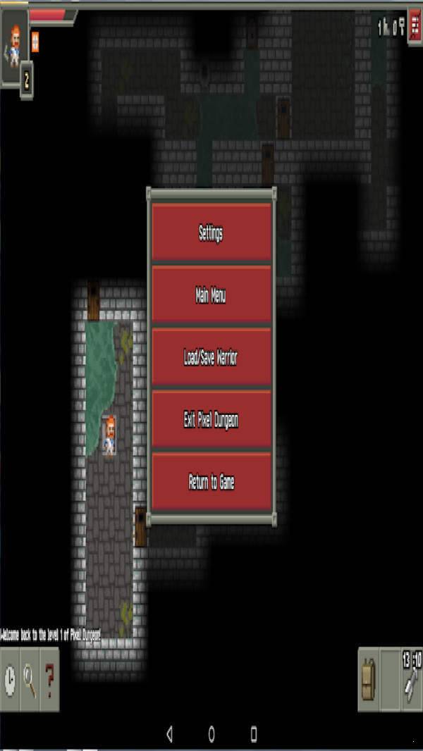 勇士像素地牢 v2.0