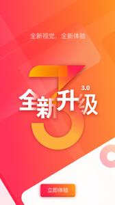 长城24小时  v1.02