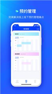 众宜极速版  v1.4.0