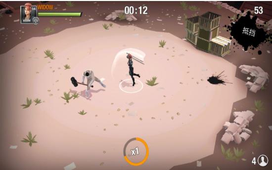 ITB Champions v3.0.5