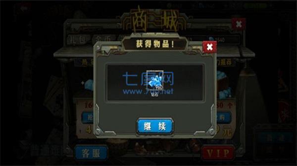 暴击僵尸破解版无限钻石金币