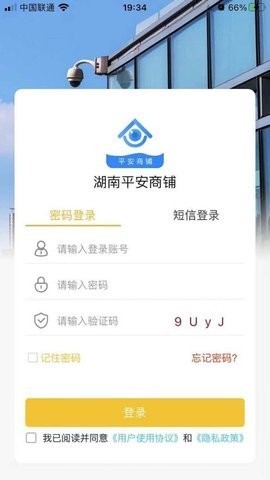 随机工具箱截图1