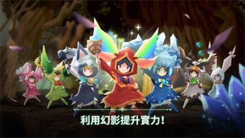 幻影之门手机版