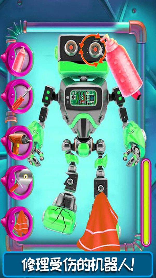 模拟玩具修理店 v1.0