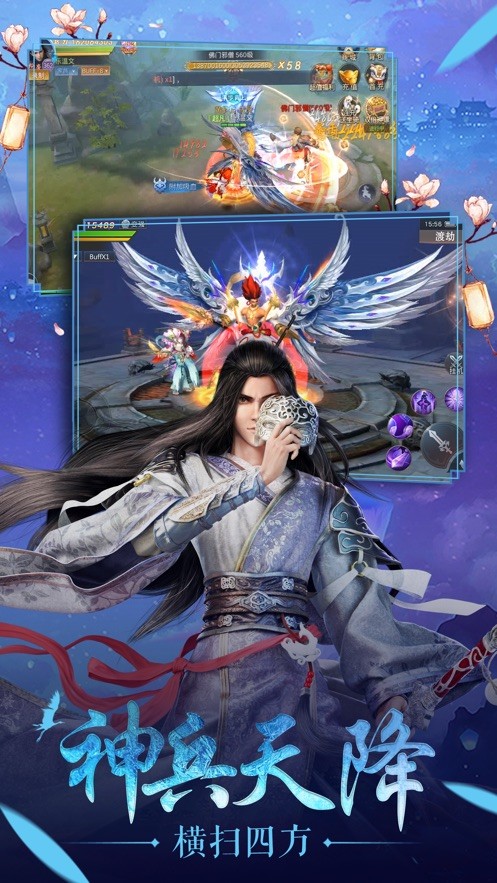 一气真仙手游 2020-04-23 14:33