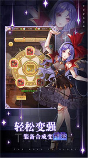 苍之女武神1.0.24 2024-06-25 15:08