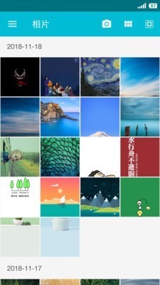 果仁相册  v1.44.3