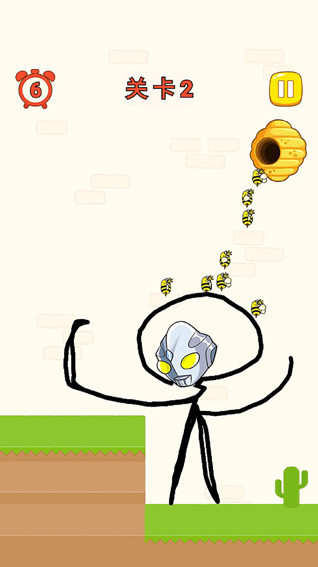 最牛头脑挑战 v1.0.0