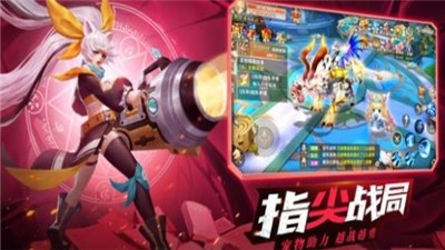 镇灵物语  v3.2.6